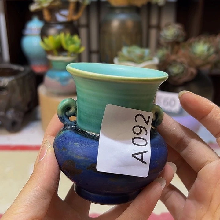 景德镇陶瓷研究所