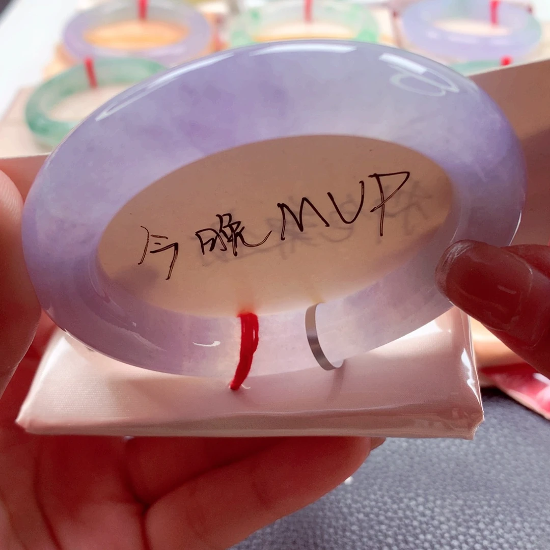 翡翠未镶嵌手镯（圆镯）师妹55.5冰紫见光不失色（6号）