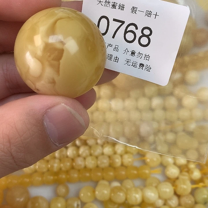 嘻****琥珀未镶嵌珠宝奇石