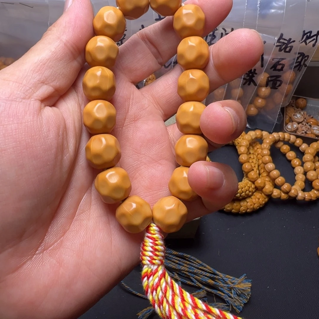 猴头核桃手串啦啦啦啊啊啊啊啊啊啊啊啊啊啦