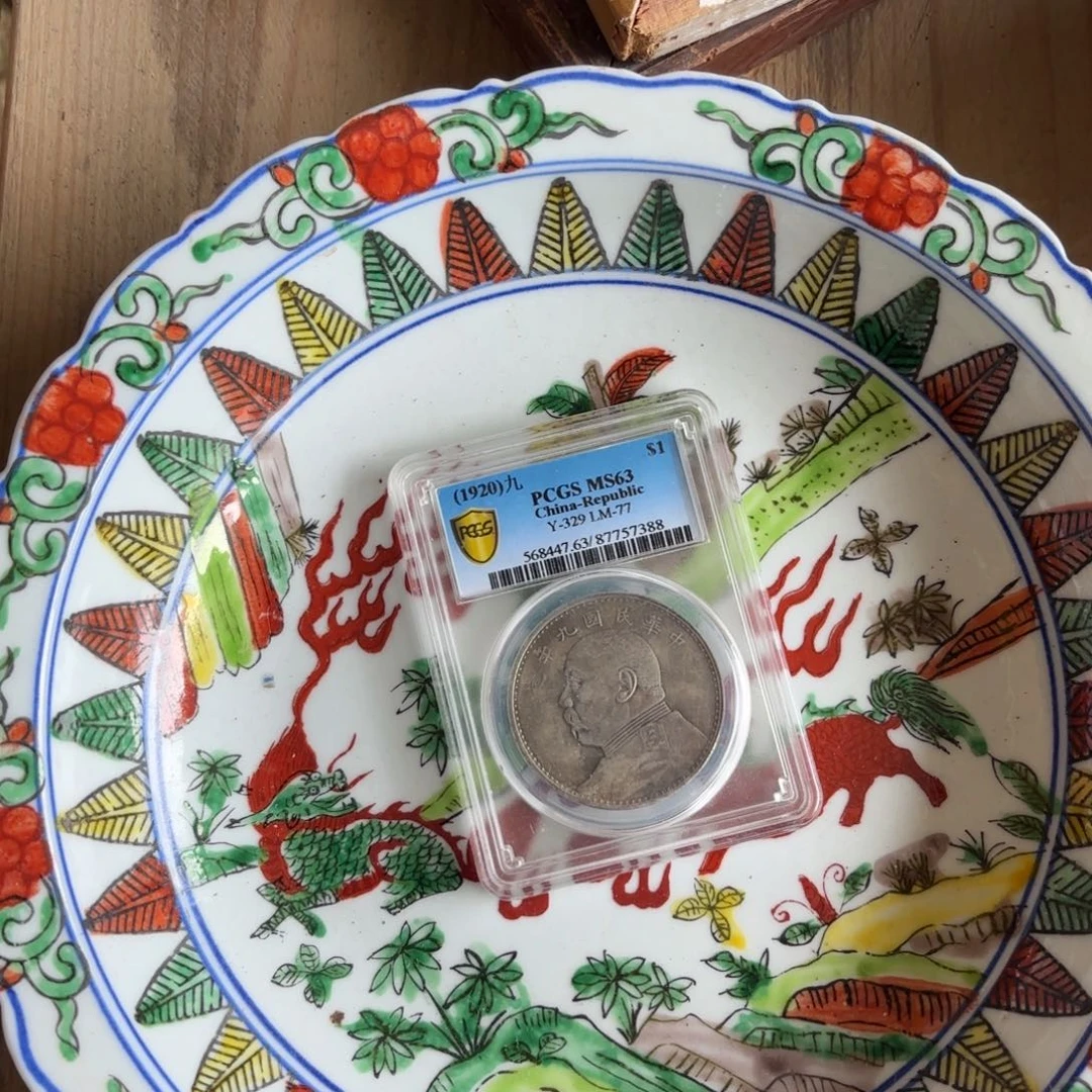 瓷片闪购商品一图一物