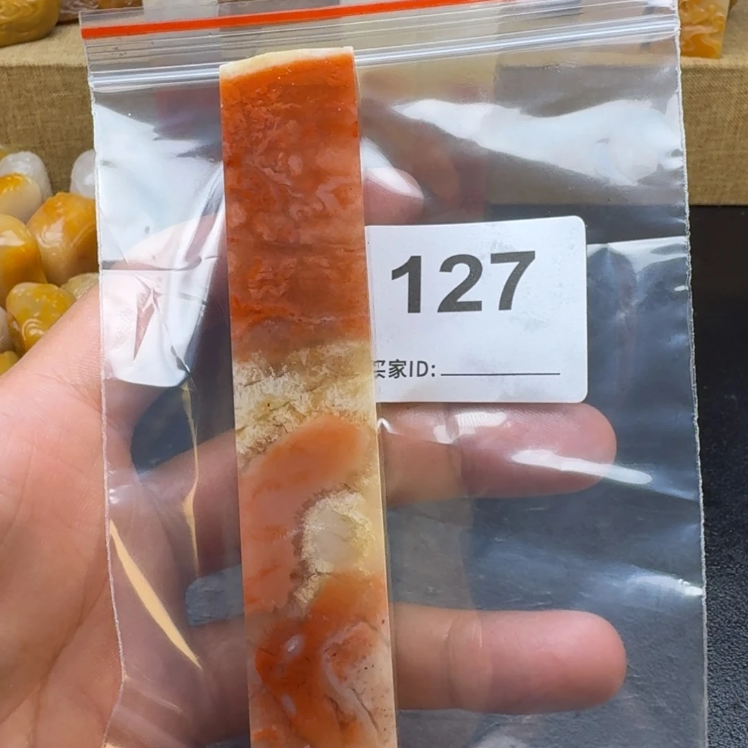 老挝石益***法老挝石老挝石