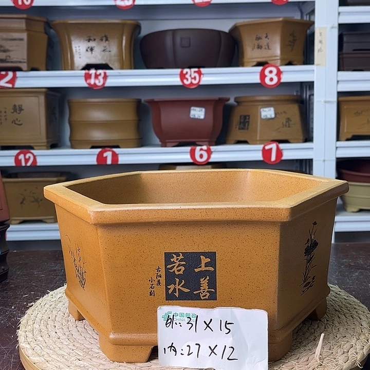花盆紫砂紫砂艺术