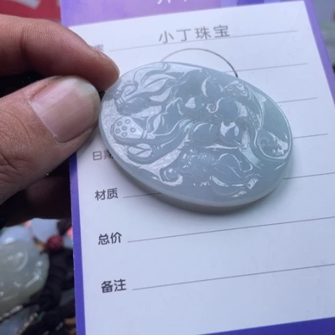 翡翠挂件未镶嵌挂件