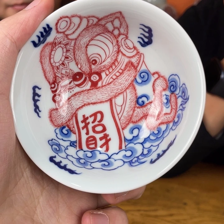 福利来啦，福利来啦杯