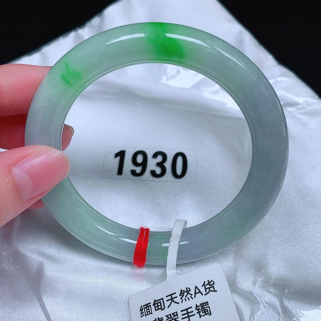 未镶嵌手镯（圆镯）翡翠