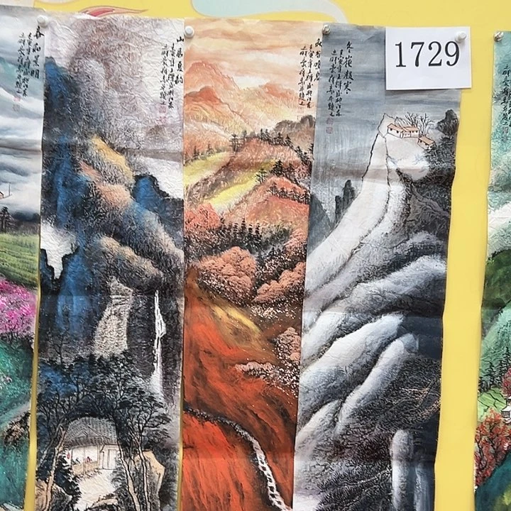 国画福利待遇等方面进行综合