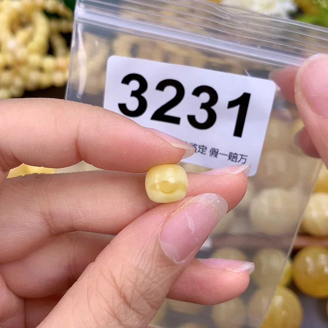 蜜蜡未镶嵌珠宝奇石10.1