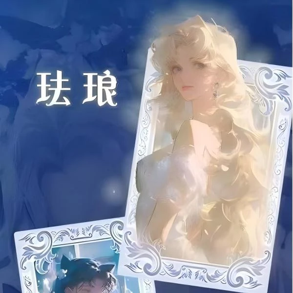 【宸言特惠】雲卡文创全亚克力A5大卡盲盒（代拆）