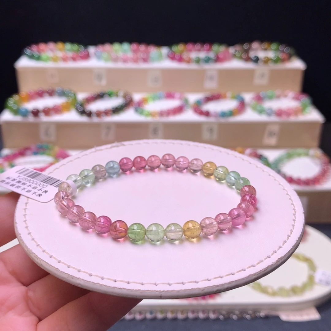 未镶嵌手链碧玺碧玺