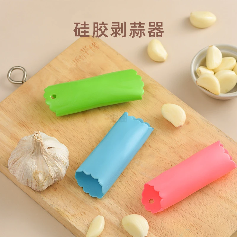 剥蒜皮神器快速大蒜皮器家用硅胶手搓剥蒜器厨房滚筒压蒜器工具QC