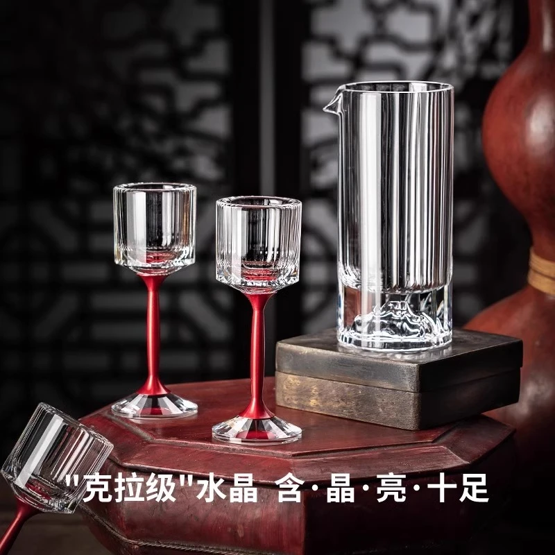 白酒杯轻奢高档一口小酒杯分酒器酒盅喝烈酒创意水晶高脚酒具家用