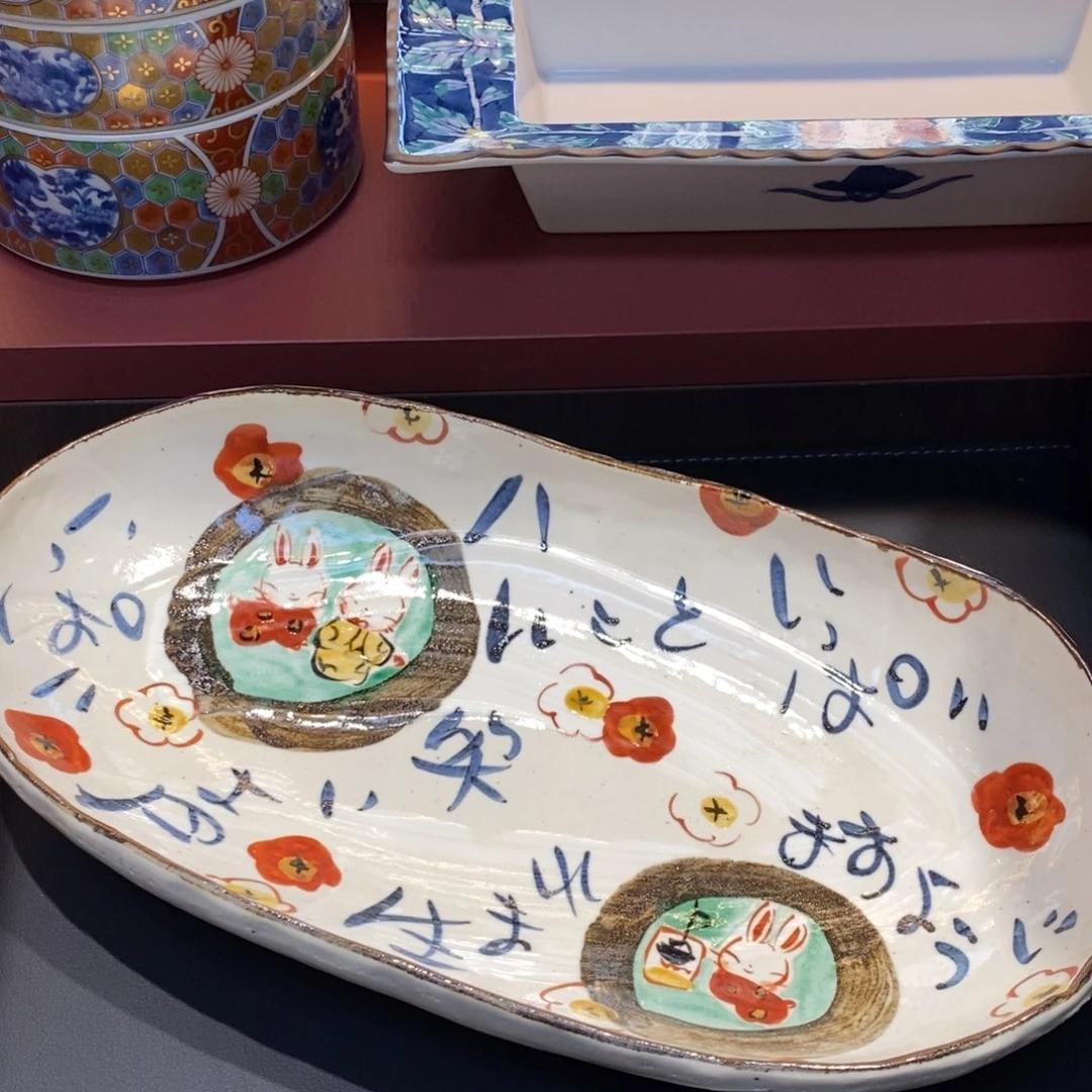 33 厘米——小杨瓷器甄选