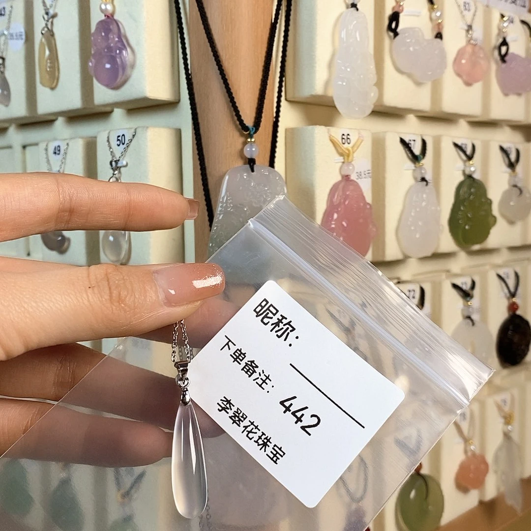 玛瑙/玉髓颈饰未镶嵌4**1