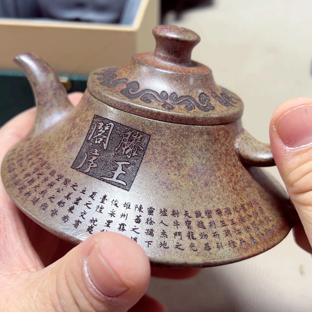 瓷片大漂亮清清浅浅