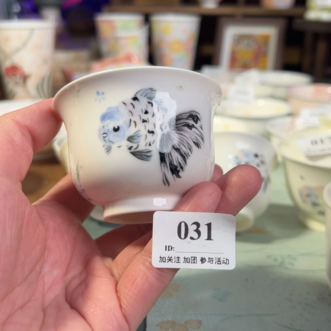 颂歌堂上新，年终狂欢马****戏