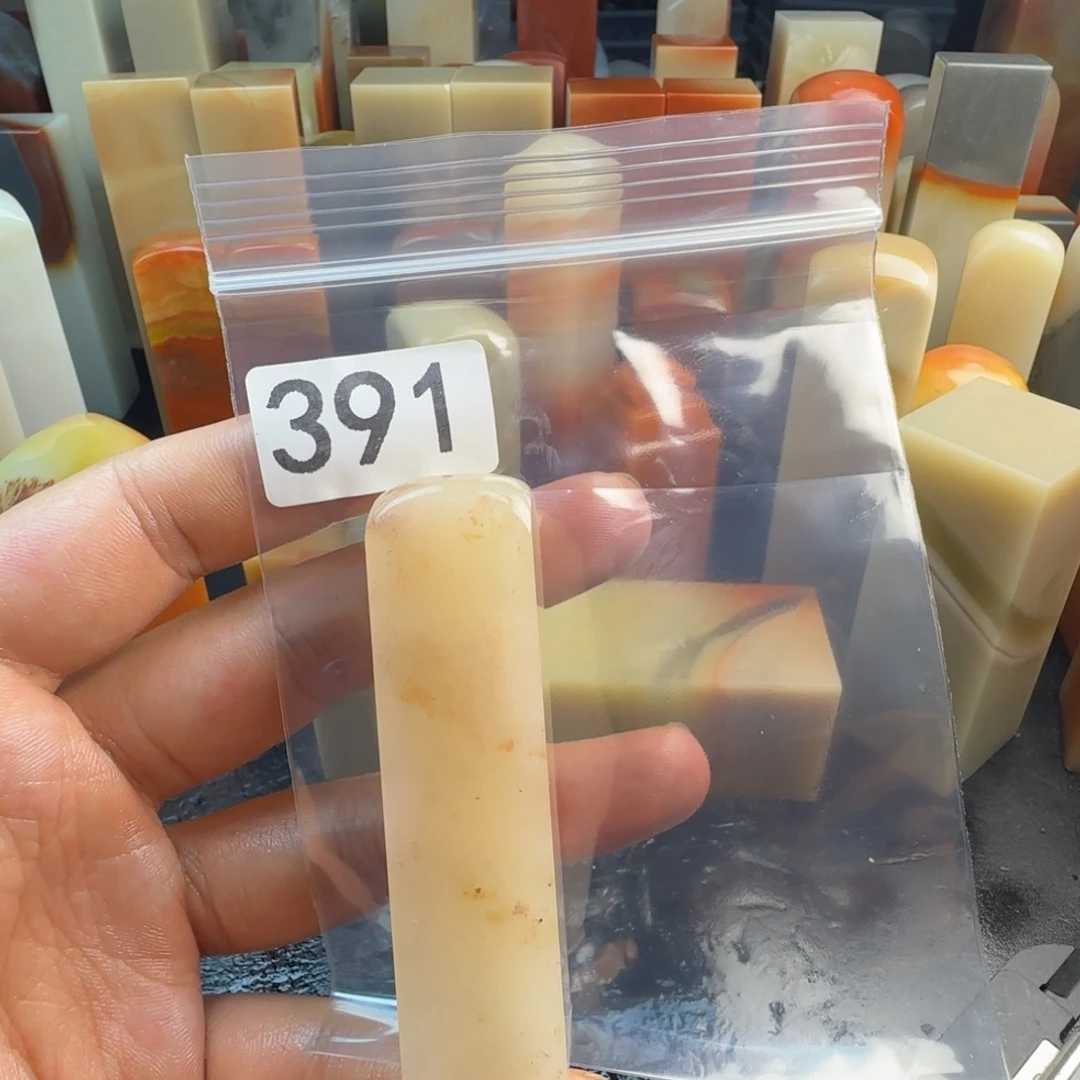 杨***蛋老挝石jjjjnnnnnnnmm