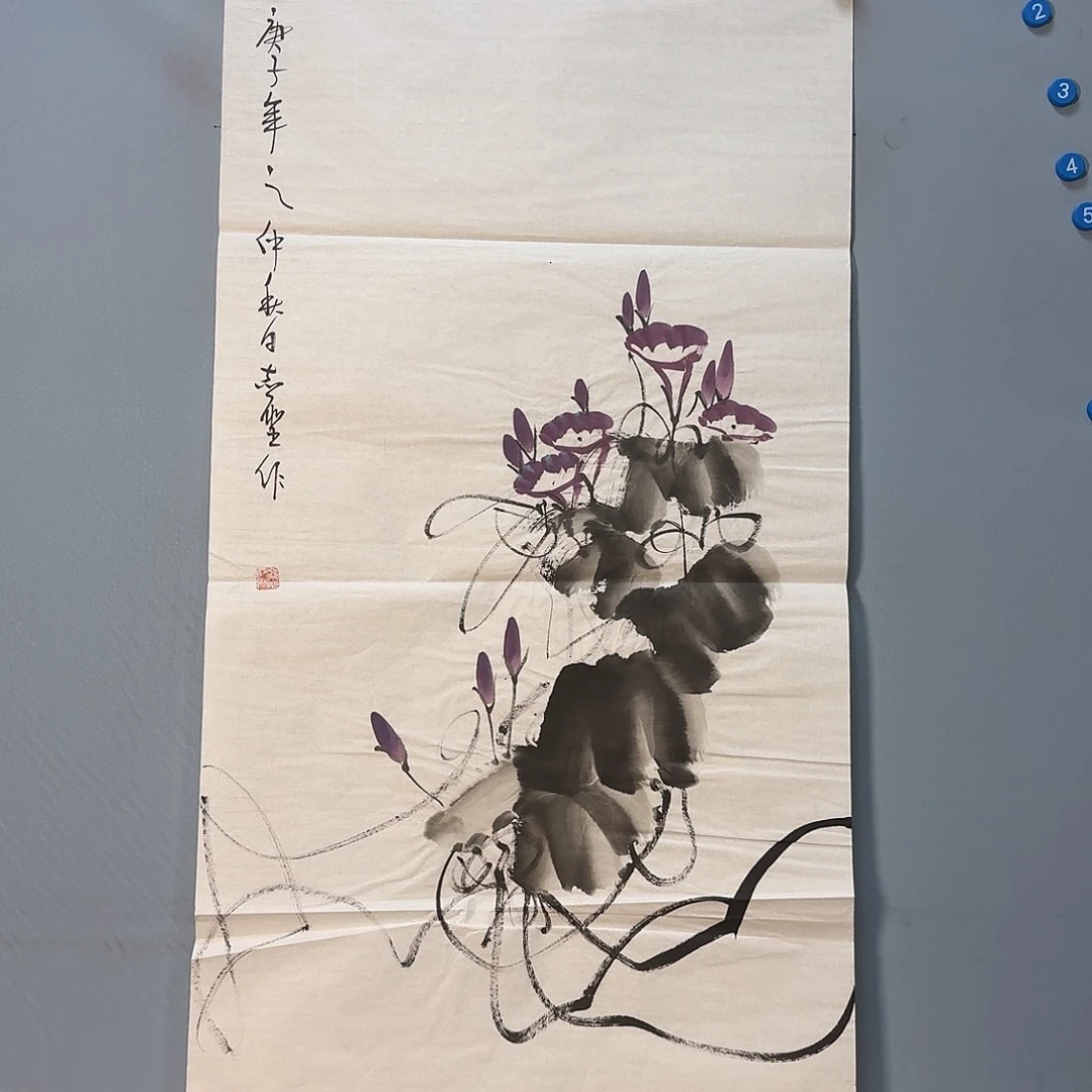 国画899 加加加了健健康康