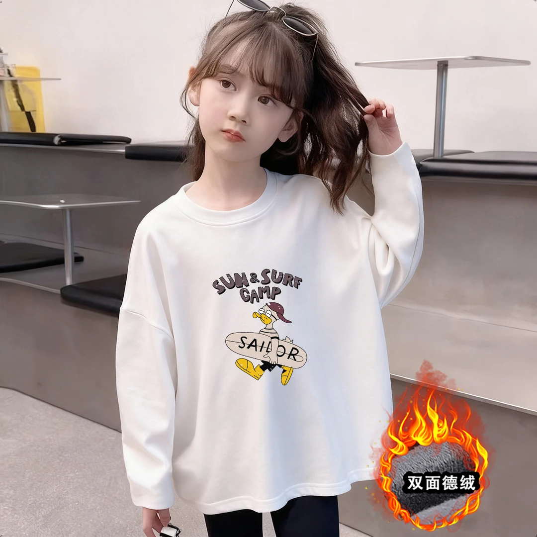 女童德绒打底衫春秋新款中大童儿童简约洋气上衣百搭宽松长袖T恤