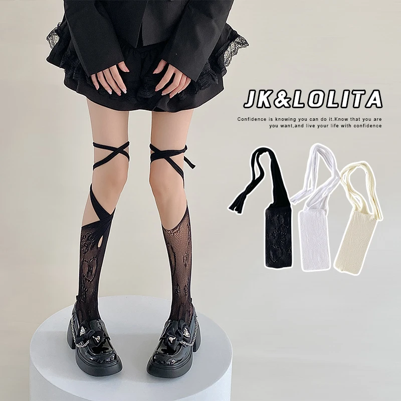 绑带袜春秋夏薄款蕾丝镂空交叉半截小腿日系y2k镂空爱心大花及膝