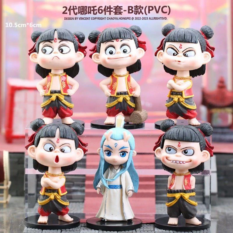 现货!哪吒敖丙手办盲盒公仔电影同款手办哪吒模型小摆件汽车摆件