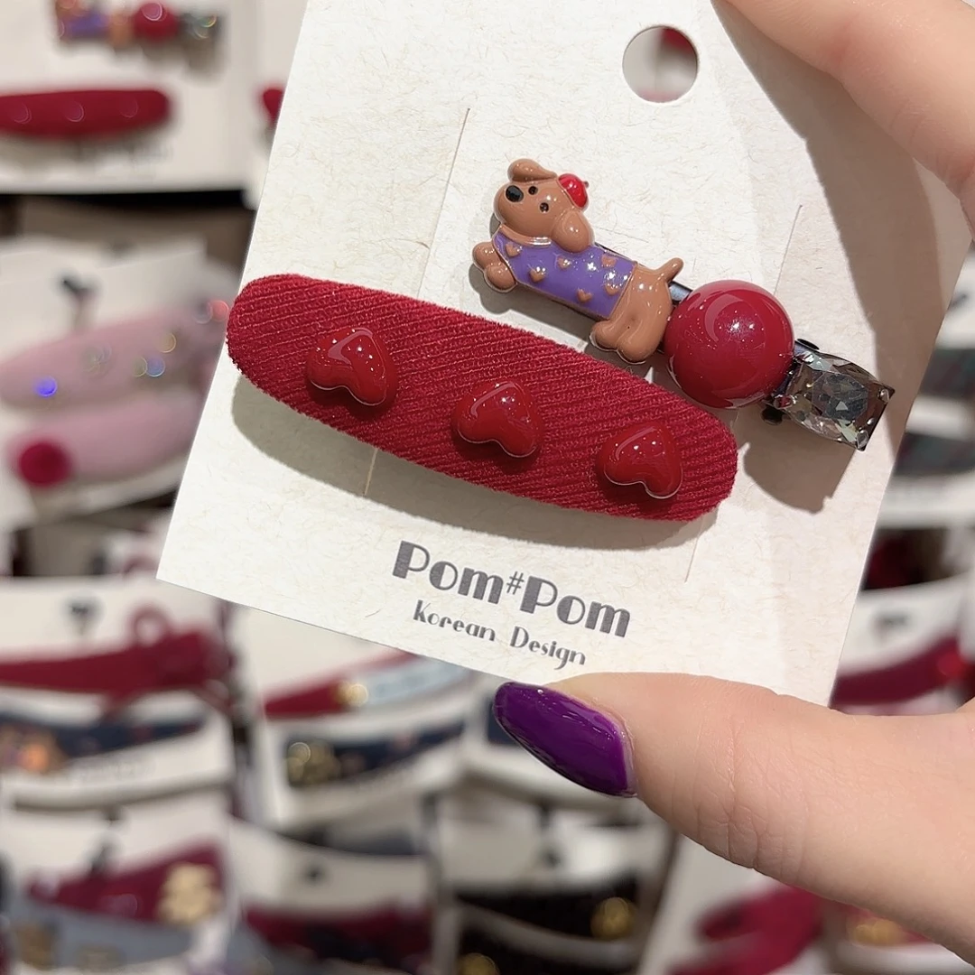 皮质铁合金红狗压夹