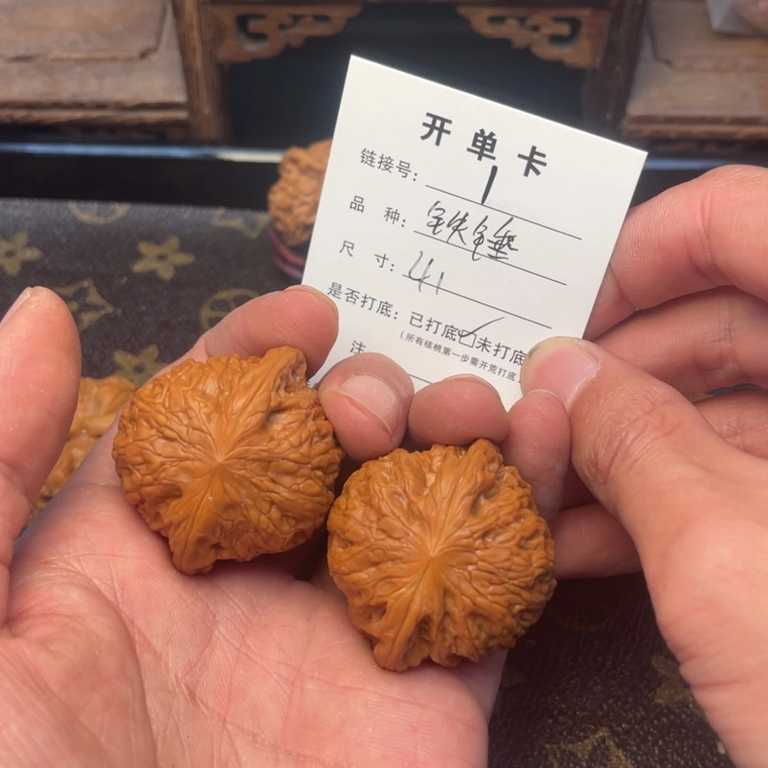 桃核把件文玩核桃