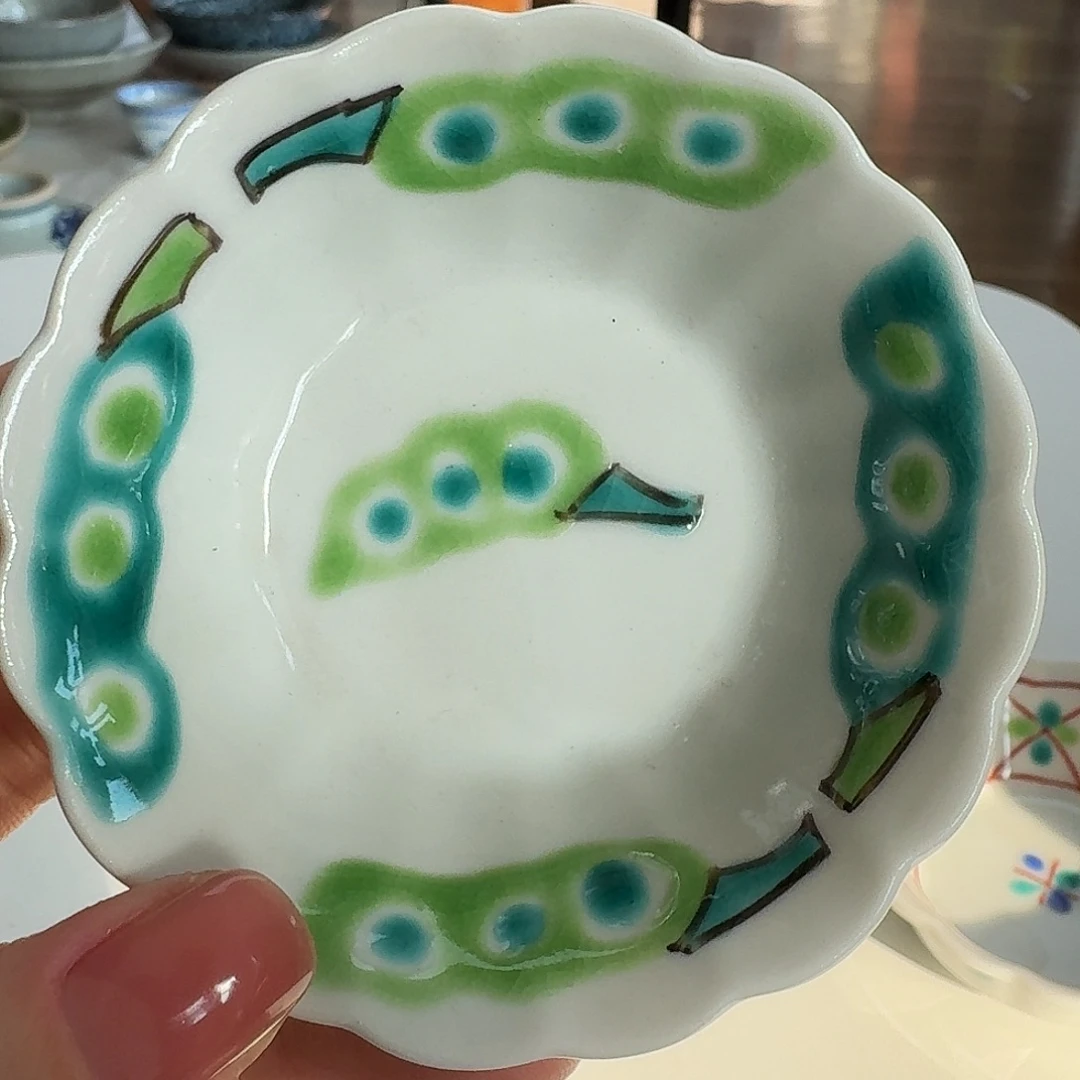 搪瓷九谷烧8厘米手绘豆荚蘸料碟