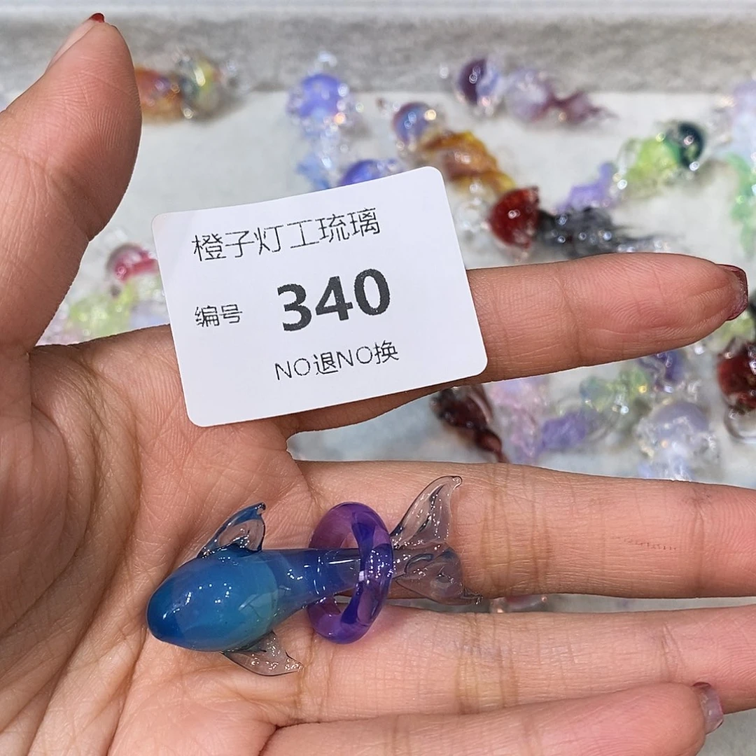 玻璃吊坠（不含链）340