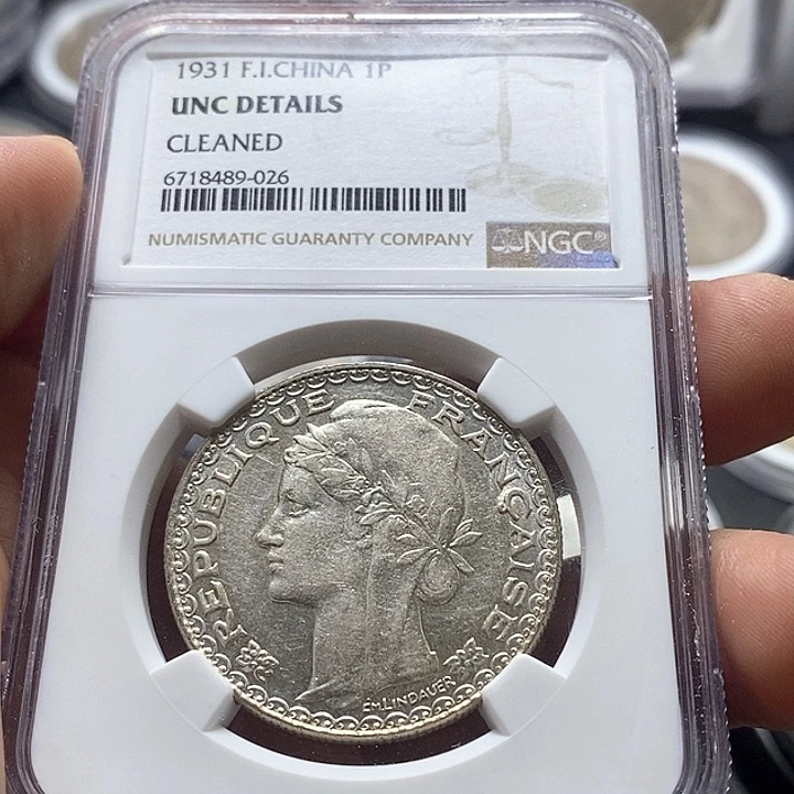 银Ag900随*缘法属坐洋壹圆银币