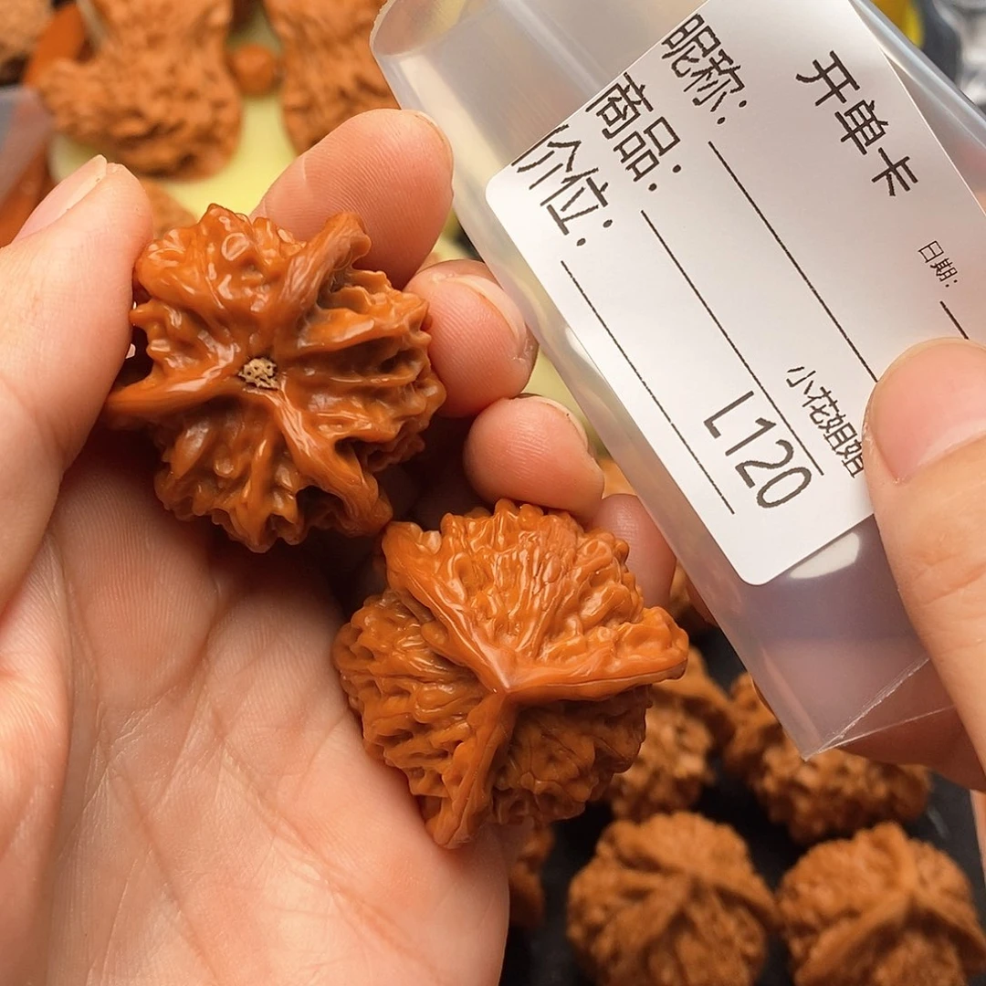 邢***主把件文玩核桃35三棱