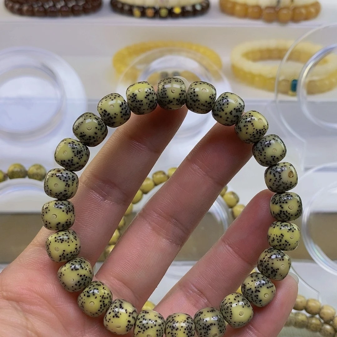 【闪购商品】星月菩提吊坠