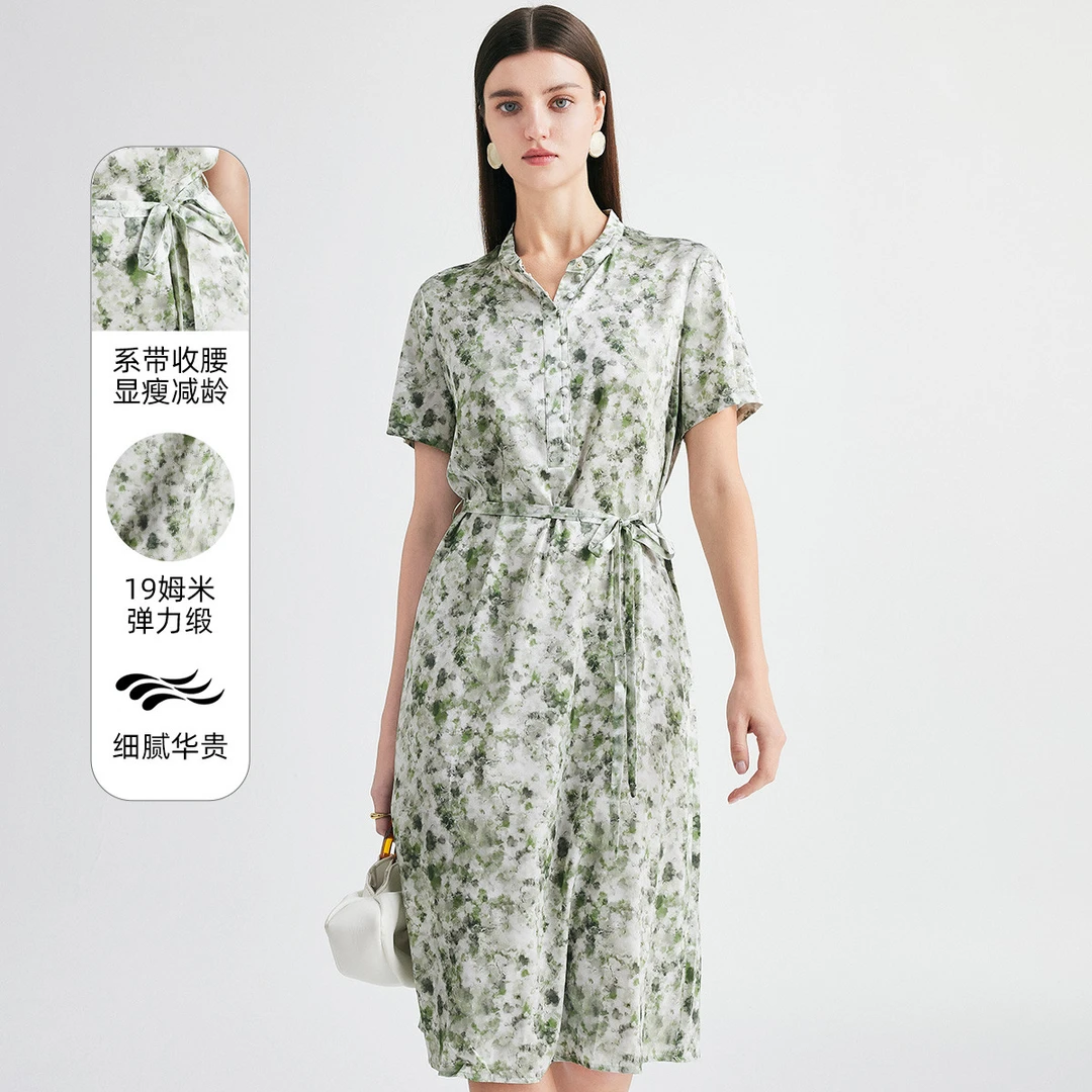 【19姆米弹力缎桑蚕丝】25春夏立领系带收腰印花连衣裙ES250707Z