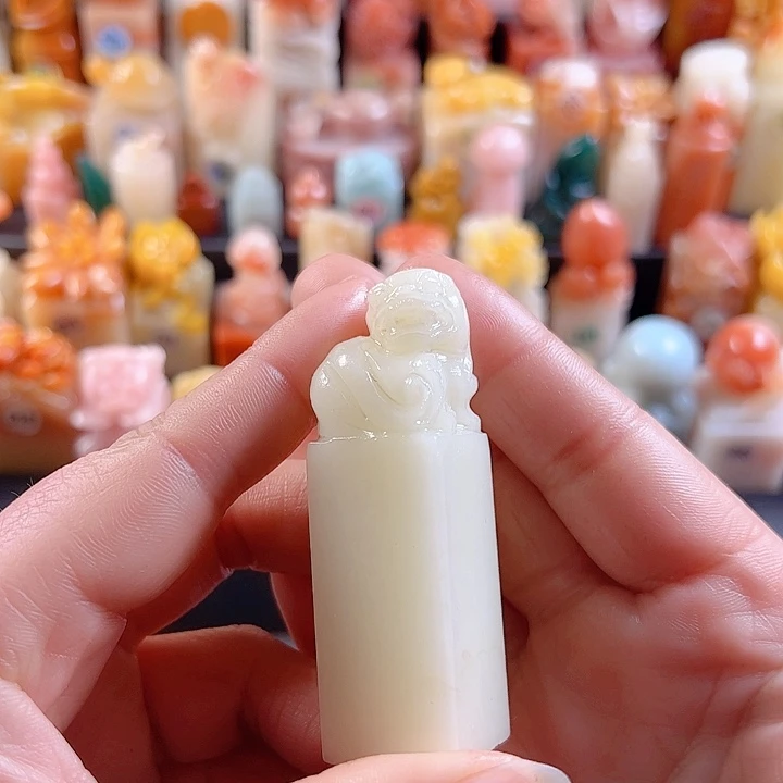 寿山石印石2厘米，貔貅，包刻