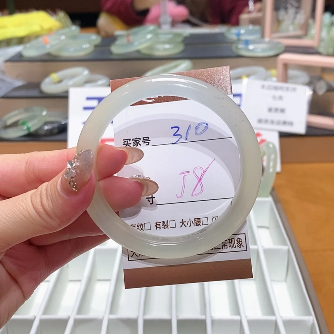 【闪购商品】岫玉手镯未镶嵌天然
