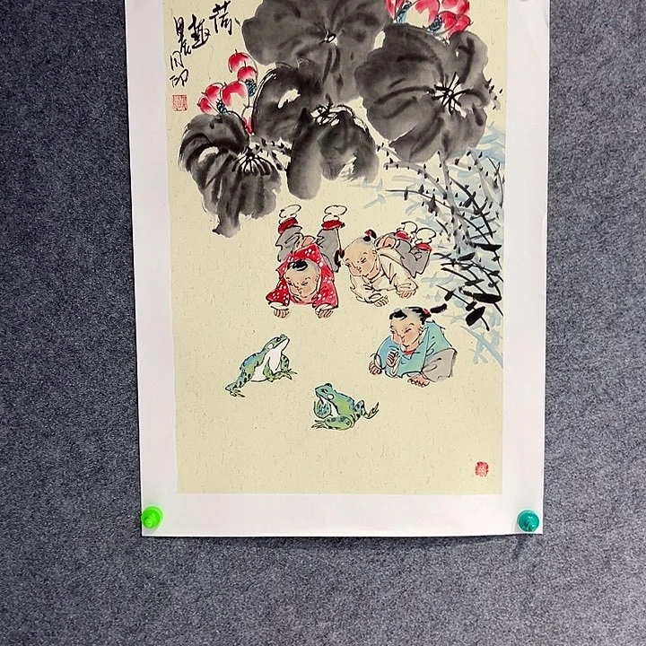 书法侯同印老师国画作品