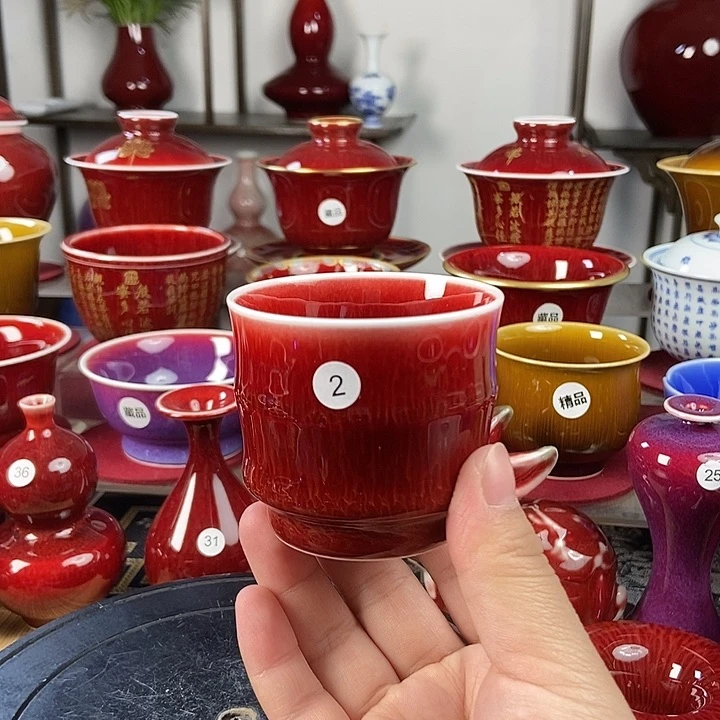 陶瓷景德镇名陶坊原矿郎红