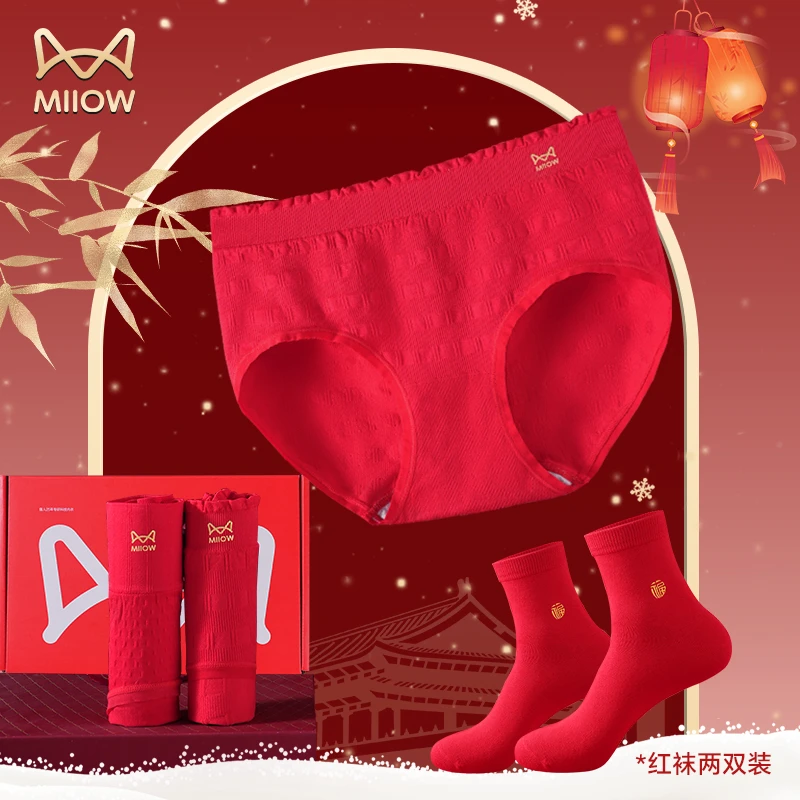 【中腰-7A抑菌】猫人喜庆红品抑菌塑身舒适女士内裤袜送礼礼盒D