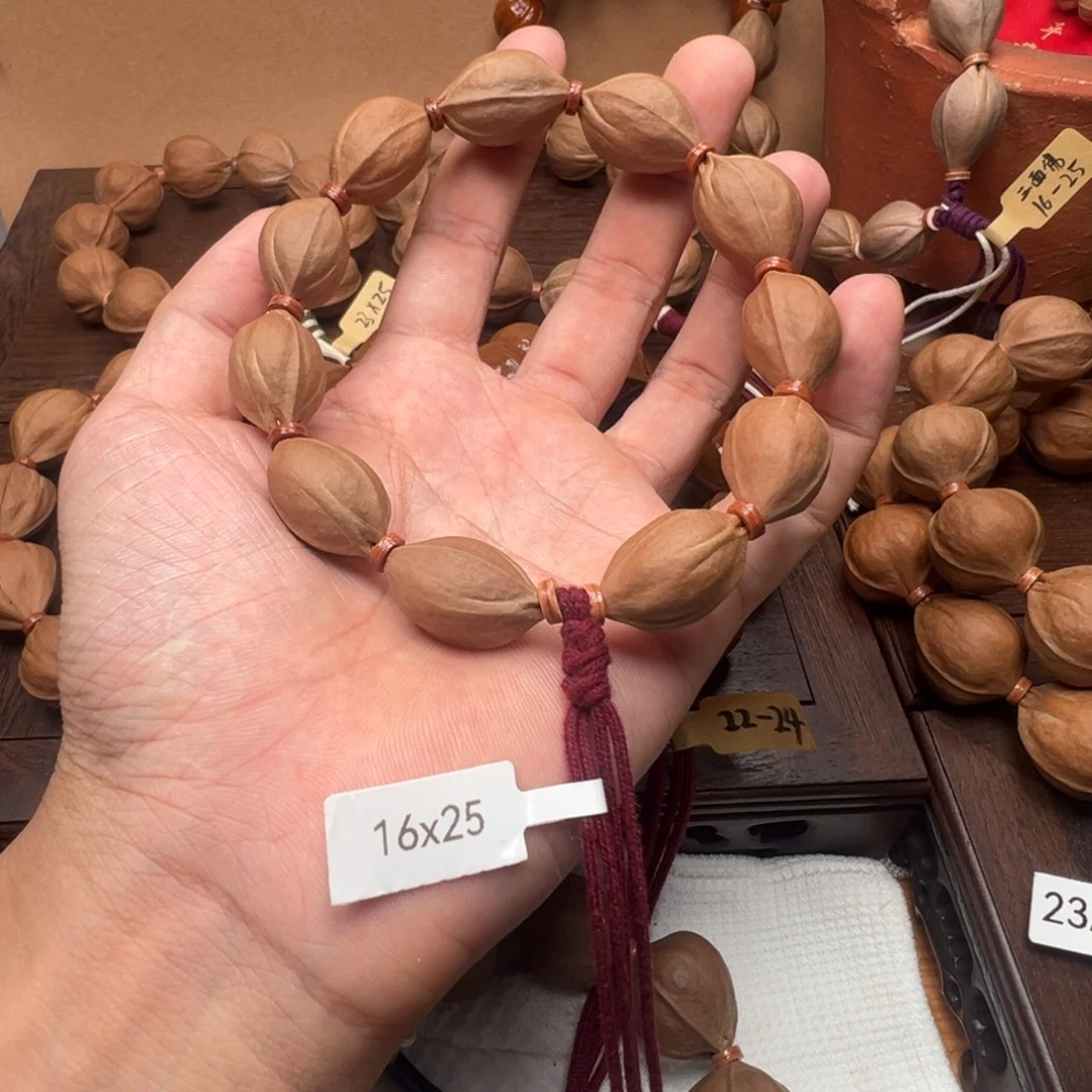 坦***灵梅林铁核16-尺寸vvv