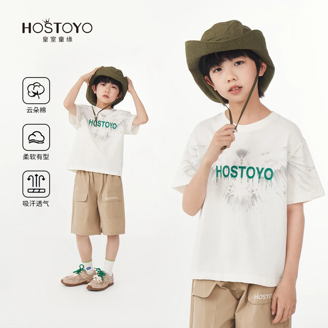 皇室童缘【纯棉】2025男童夏装炫酷短袖时尚夏款圆领印花T恤