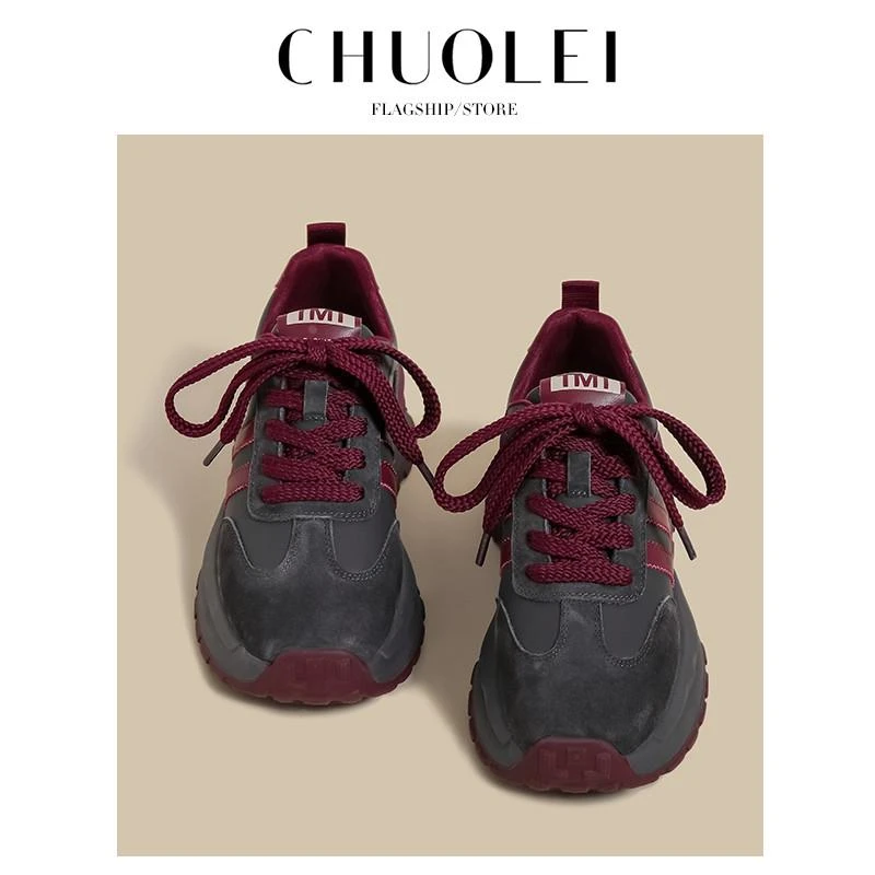 厚底老爹鞋女2025秋季新款安可拉红灰色24秋冬加绒阿甘休闲运动鞋