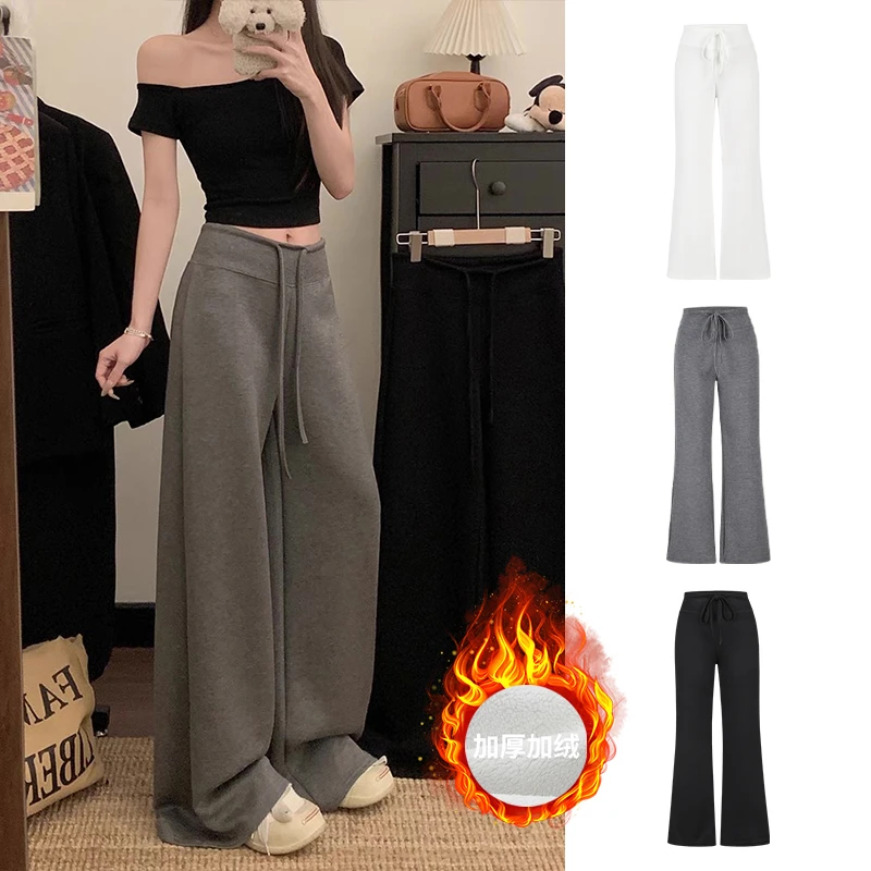 Moses Queen/魔西女王太空棉美式休闲卫裤微胖穿搭高腰拖地阔腿裤