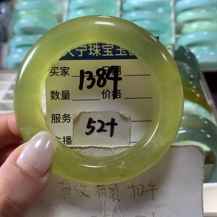 蛇纹石玉未镶嵌手镯1384