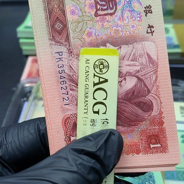 【闪购商品】标十PK35462721标十标十标十