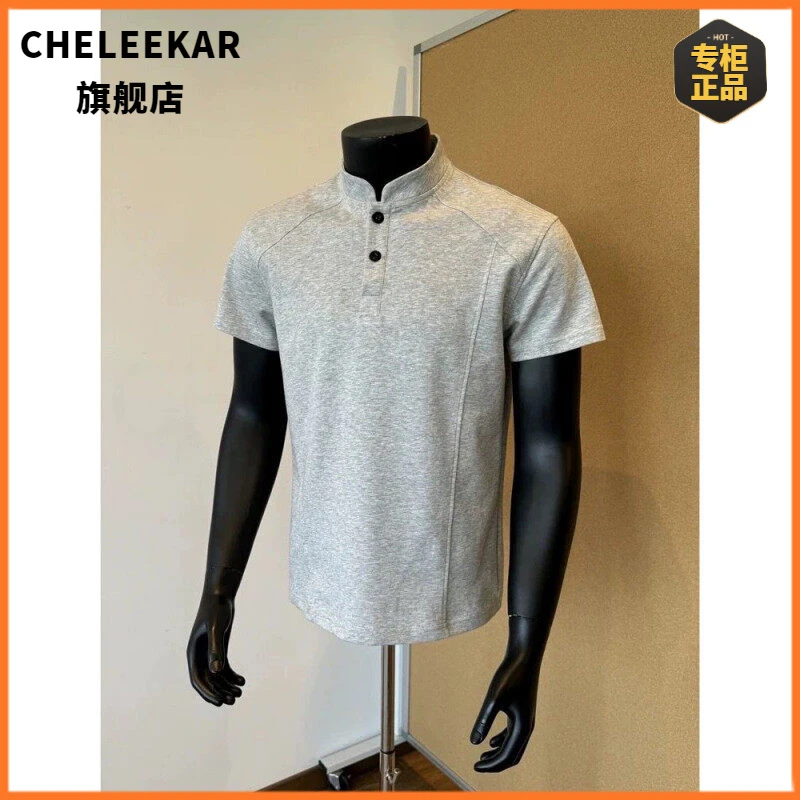 【香港轻奢CHELEEKAR】高品质短袖t恤男夏季新款正肩拼接男装高级感