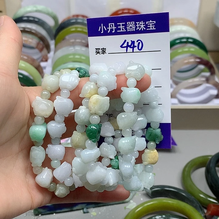 翡翠吊坠(不含链)未镶嵌多样性随机发其中之一