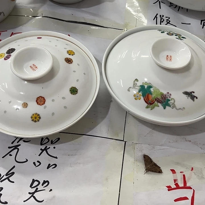 牛***夷摆件陶瓷36666666666666