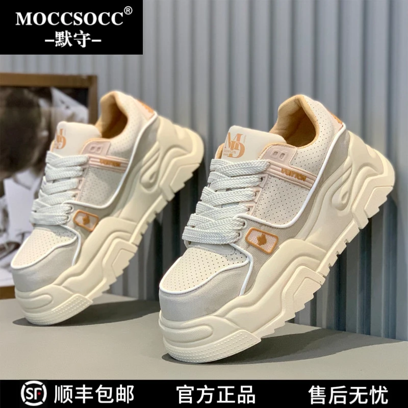 MOCCSOCC面包板鞋男鞋秋季款2026爆板鞋厚底增高鞋运动休闲老爹鞋