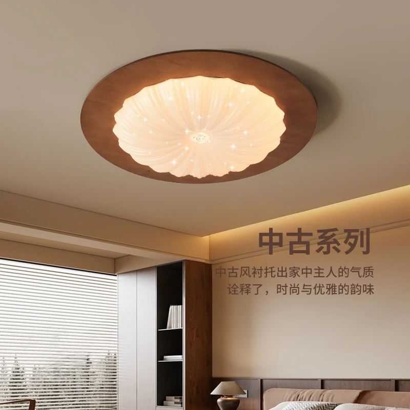 大观园主卧室灯新款实木现代简约房间灯中古风圆形led吸顶灯132I