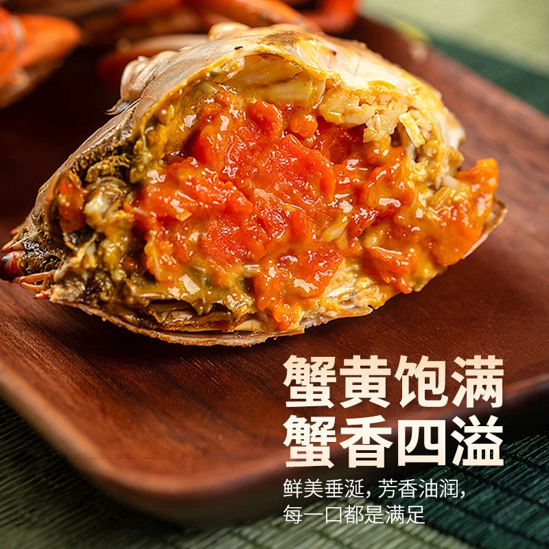【买8只送4只活蟹】苏州精品大闸蟹12只全母蟹2两京东/顺丰冷链送礼